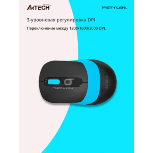 Мышь A4Tech Fstyler FG10 черный/синий оптическая (2000dpi) беспроводная USB (4but)